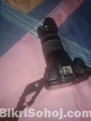 Cannon 1200d, lens 75-300